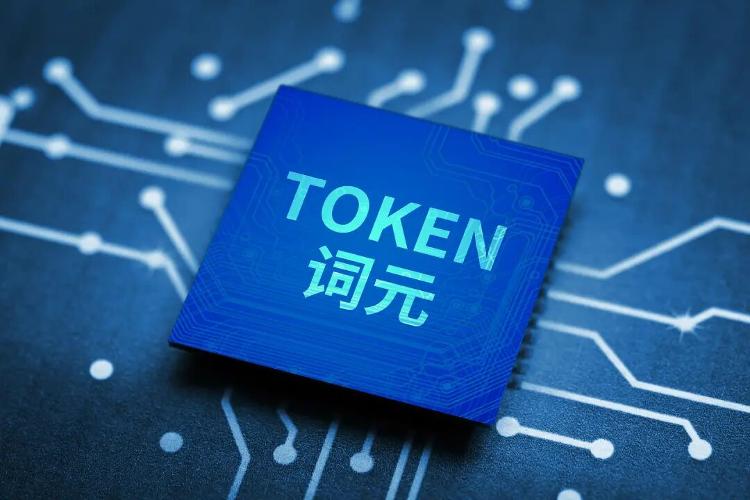 专业吃瓜平台时间线档案配图